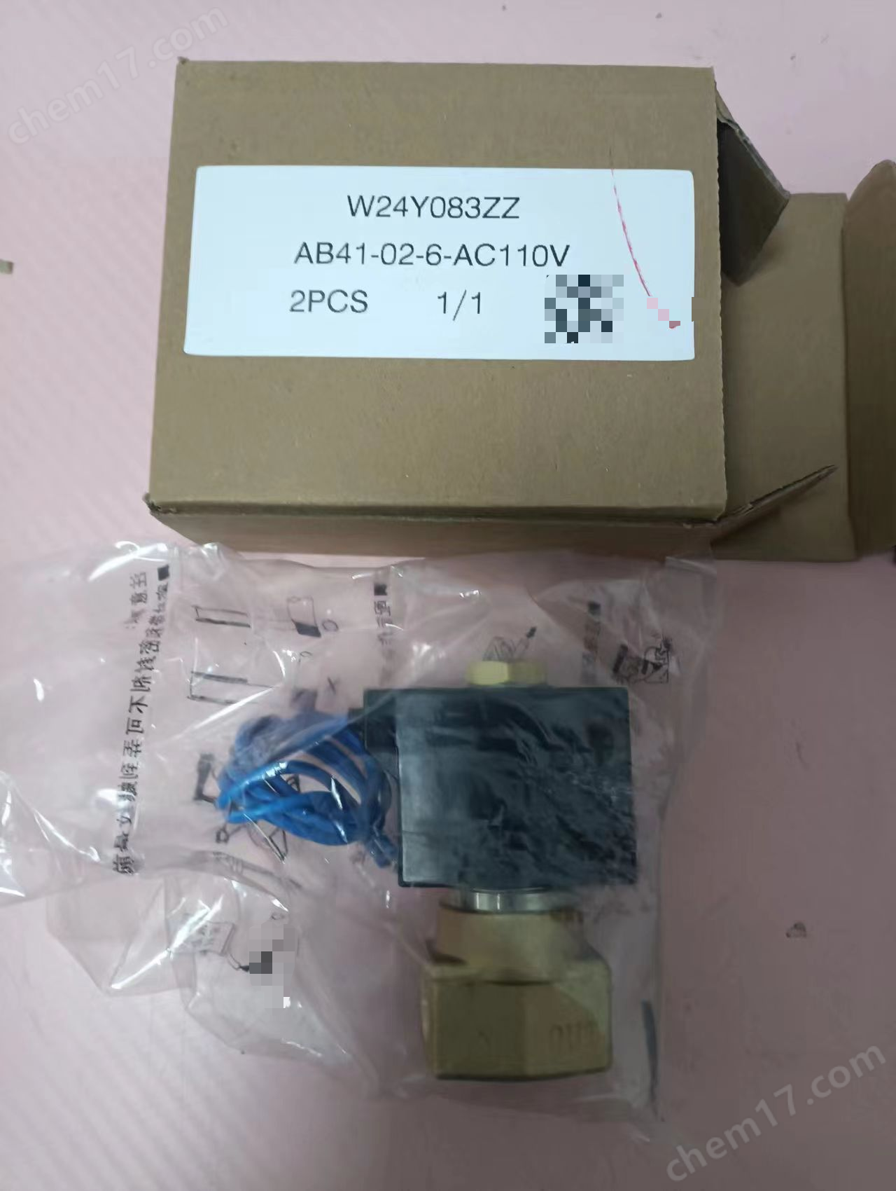 微信圖片_2025-10-24_140533_171.png CKD喜開理工業(yè)級防漏電磁閥