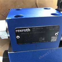 德國*REXROTH電磁閥LC50A40E-7X/V直銷