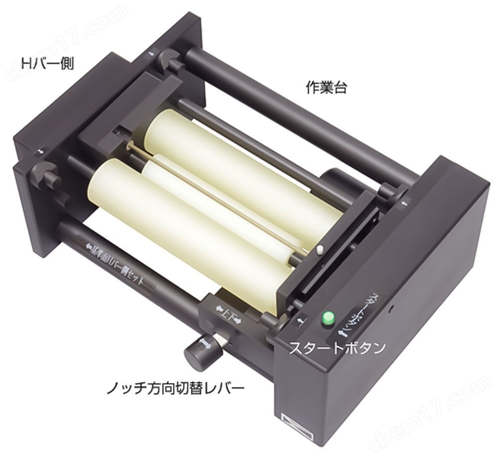日本FLUORO福樂(lè)缺口矯治器