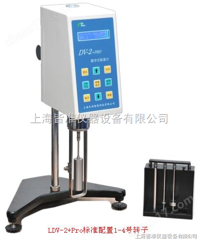 LDV-3+PRO-可程控數字粘度計