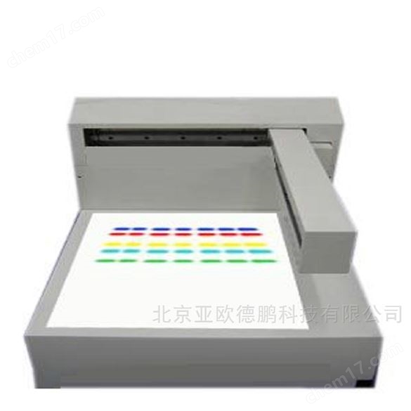 觸摸屏打印封口機(jī)