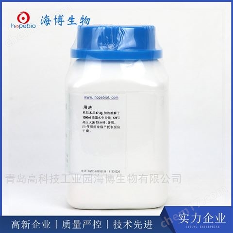麥康凱瓊脂（不含氯化鈉和結(jié)晶紫）