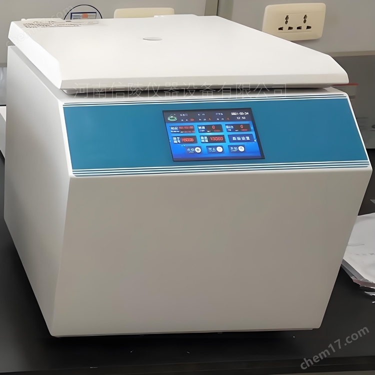 XL-2018HR臺式低溫高速離心機(jī)12×10ml可編程