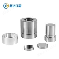上海新諾 普通圓柱形模具（Ф26-Ф40mm）