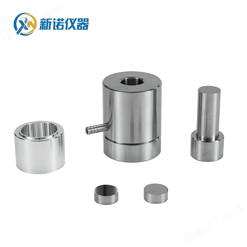 上海新諾 普通圓柱形模具（Ф15-Ф25mm）