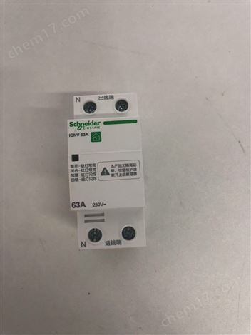 SCHNEIDER施耐德空气断路器功能齐全