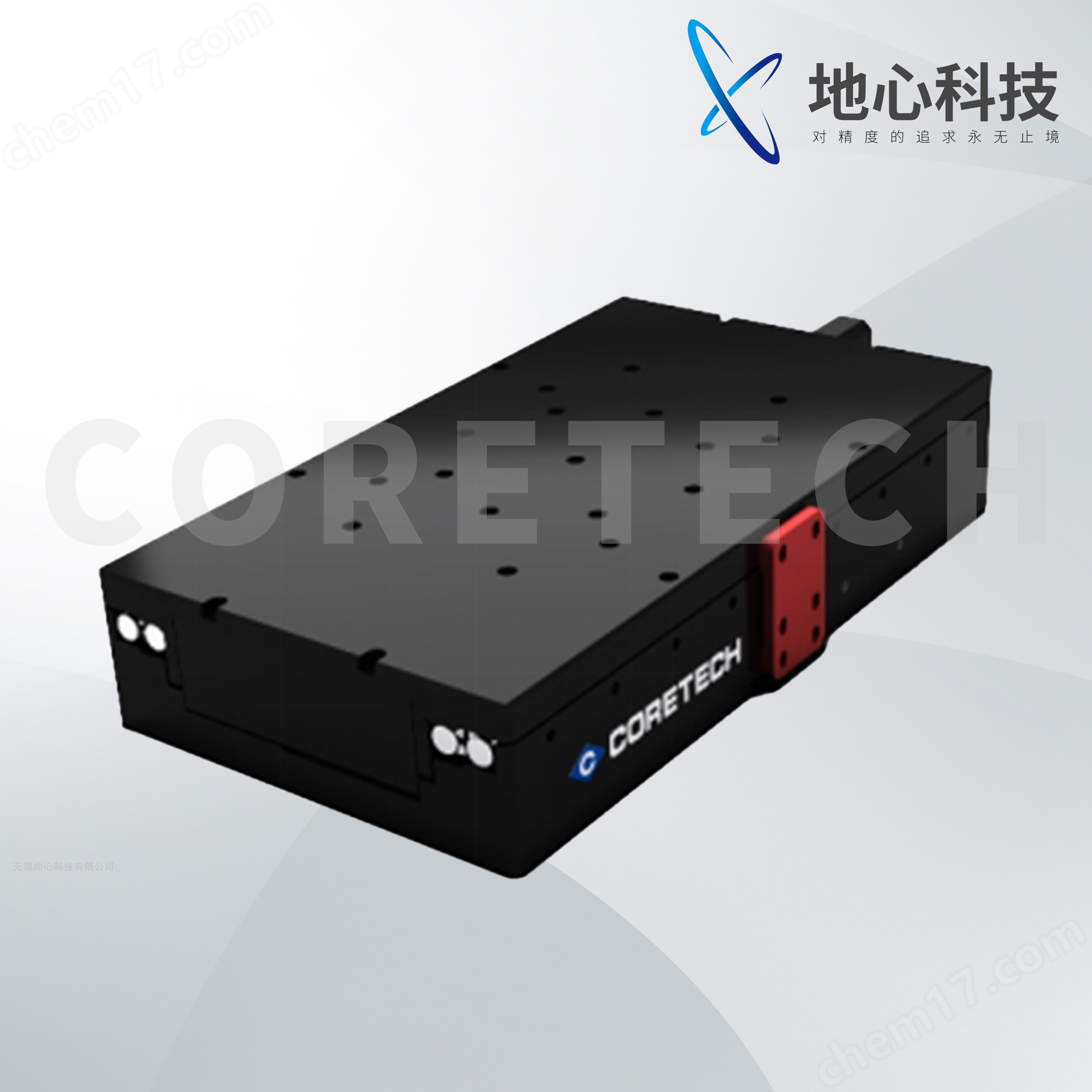 ART130系列 直線電機機械臺