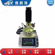 石油蠟針入度測(cè)定儀