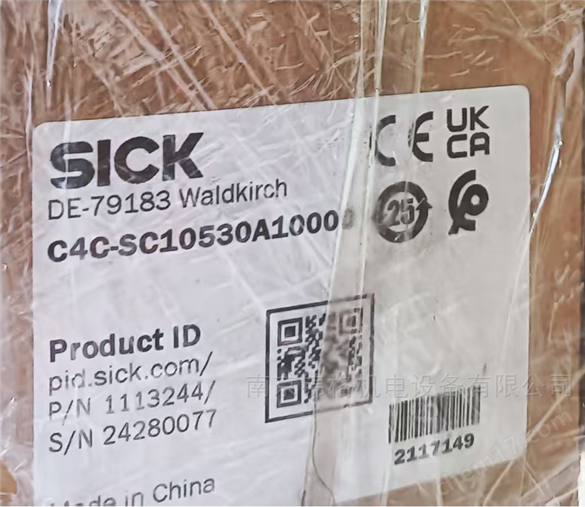 德国SICK安全光栅