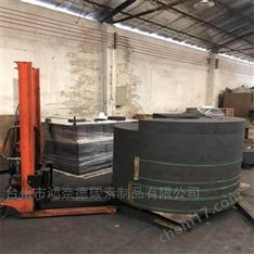 石墨感應爐回轉窯石墨塊東洋石墨PX-274