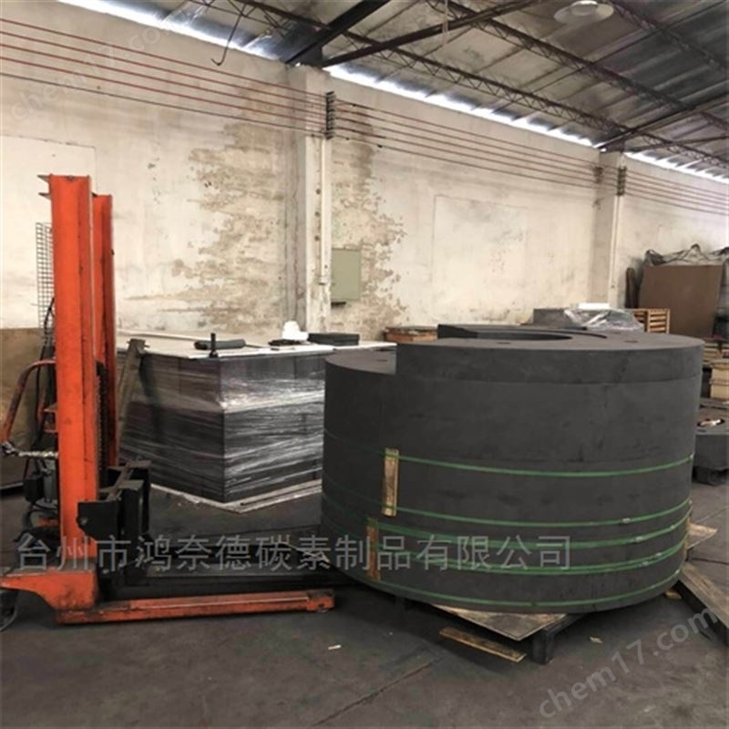 石墨感應(yīng)爐回轉(zhuǎn)窯石墨塊東洋石墨PX-274