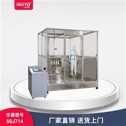 防酸堿服噴濺、噴射液密性測試儀