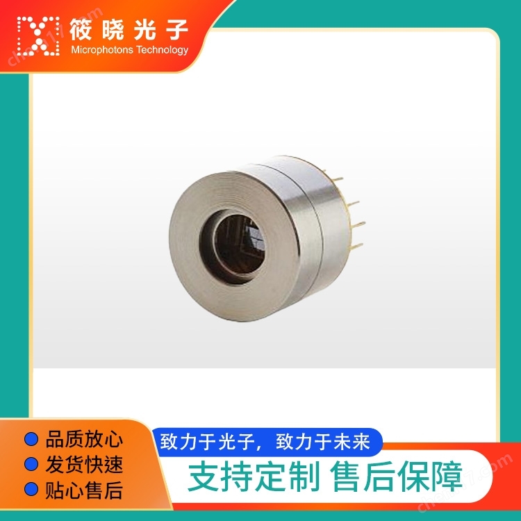 1-12um 非冷卻 光電導(dǎo)型 MCT象限探測(cè)器