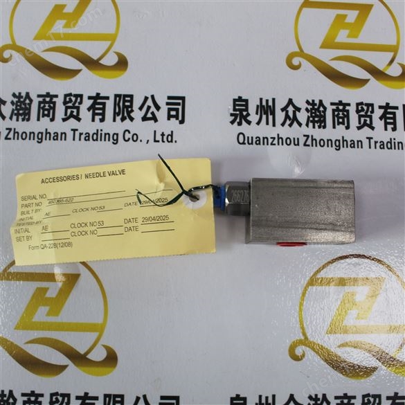 DANIEL單向節流閥460385-622