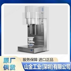 馬爾文Malvern 毛細管流動孔徑儀 AccuPore