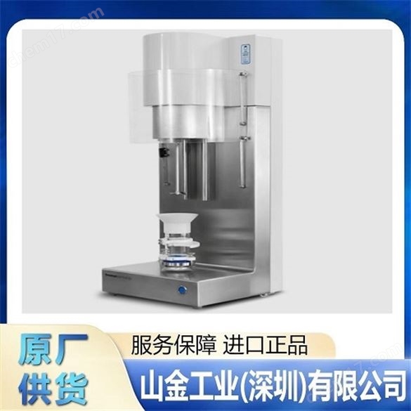 馬爾文Malvern 毛細管流動孔徑儀 AccuPore