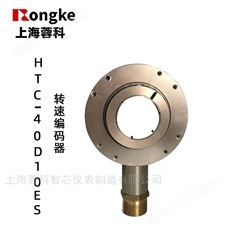 HTC-40D10ES轉速編碼器