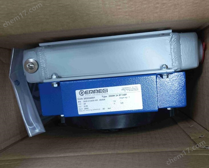 希而科優(yōu)勢(shì)供應(yīng)Emmegi  2020K空氣冷卻器