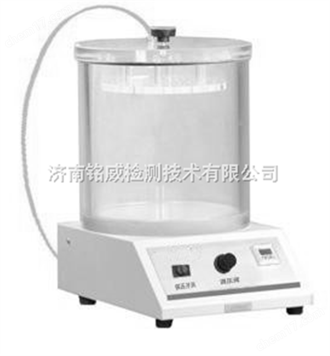 智能負壓密封儀