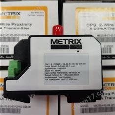 Metrix邁確振動變送器ST5484E-156-0經銷