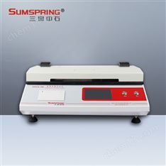 復(fù)合膜表面摩擦系數(shù)測(cè)定儀