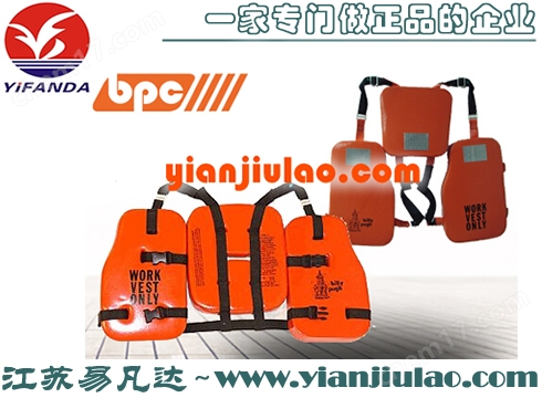WVO-100三片式救生衣,BillyPugh WVO-50 Work Vest,平臺吊籠專用救生衣