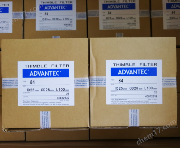 No.84日本Advantec 東洋 纖維素濾紙筒