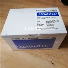 25AS045AN ADVANTEC 針頭式過濾器直徑25mm孔徑0.45um25AS045AN