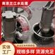 QJB1.5/6-260/3-980潛水?dāng)嚢铏C(jī) 浮筒環(huán)流 大排量 蘭江水