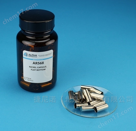 低氧鎳囊502-822 可用于美國leco（力可）