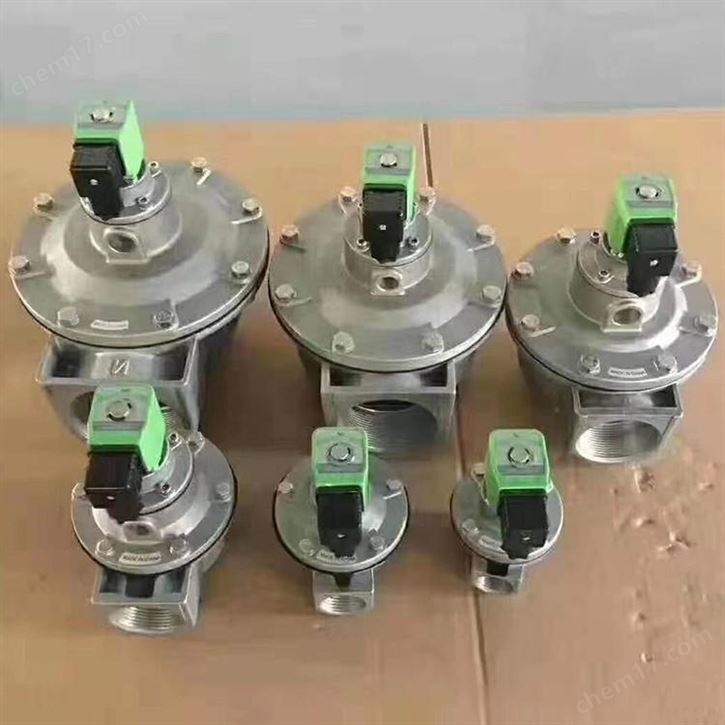 除塵器噴吹袋式直角式電磁脈沖閥