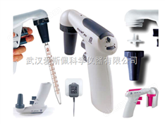電動移液器（移液管）