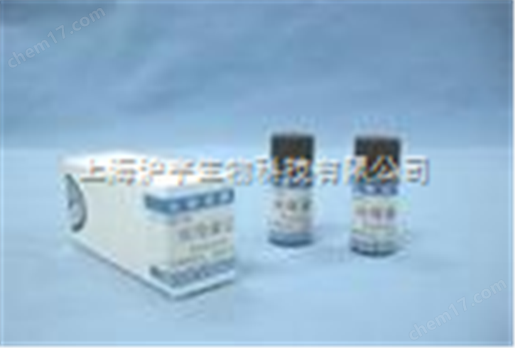 硝酸鹽溶液標準物質