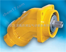 定量柱塞泵馬達(dá)A2F12R6.1Z5 A2F12L6.1Z5 A2F12W6.1Z5