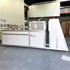 匹克球反彈系數(shù)測試儀