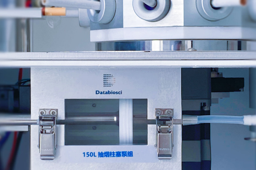 全自动香烟烟气发生器