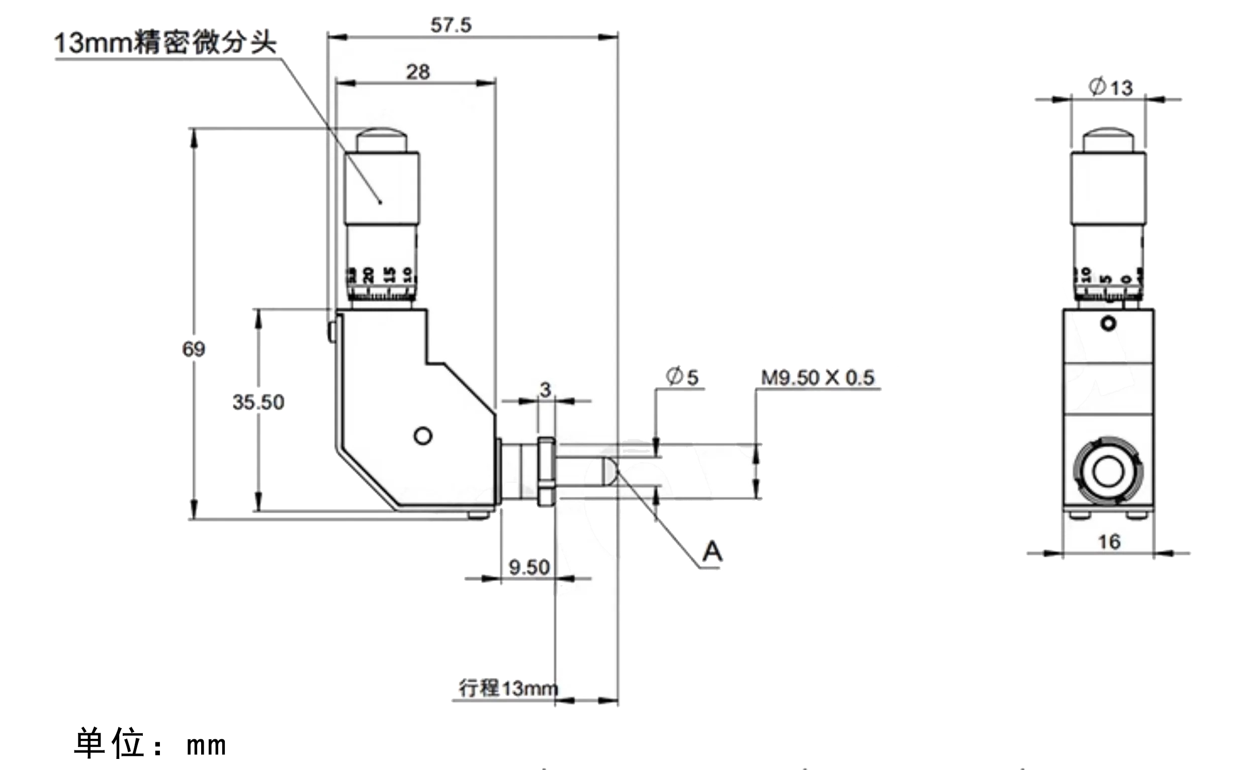 7.jpg 折返式微分頭 行程6.5/13mm可選