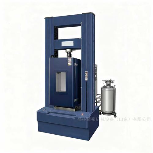 超低温液氮制冷高低温电子材料试验机