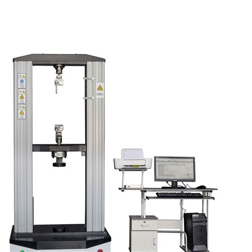 输送带电子万能试验机