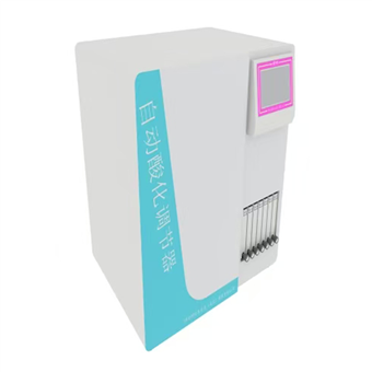 多浓度自动酸化调节器