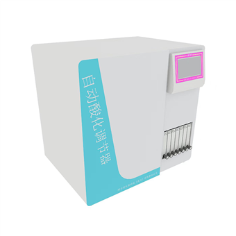 自动酸化调节器