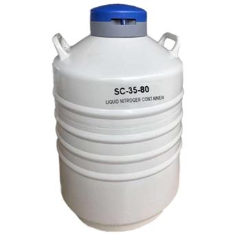 SC-35-80航空運(yùn)輸便攜式液氮罐