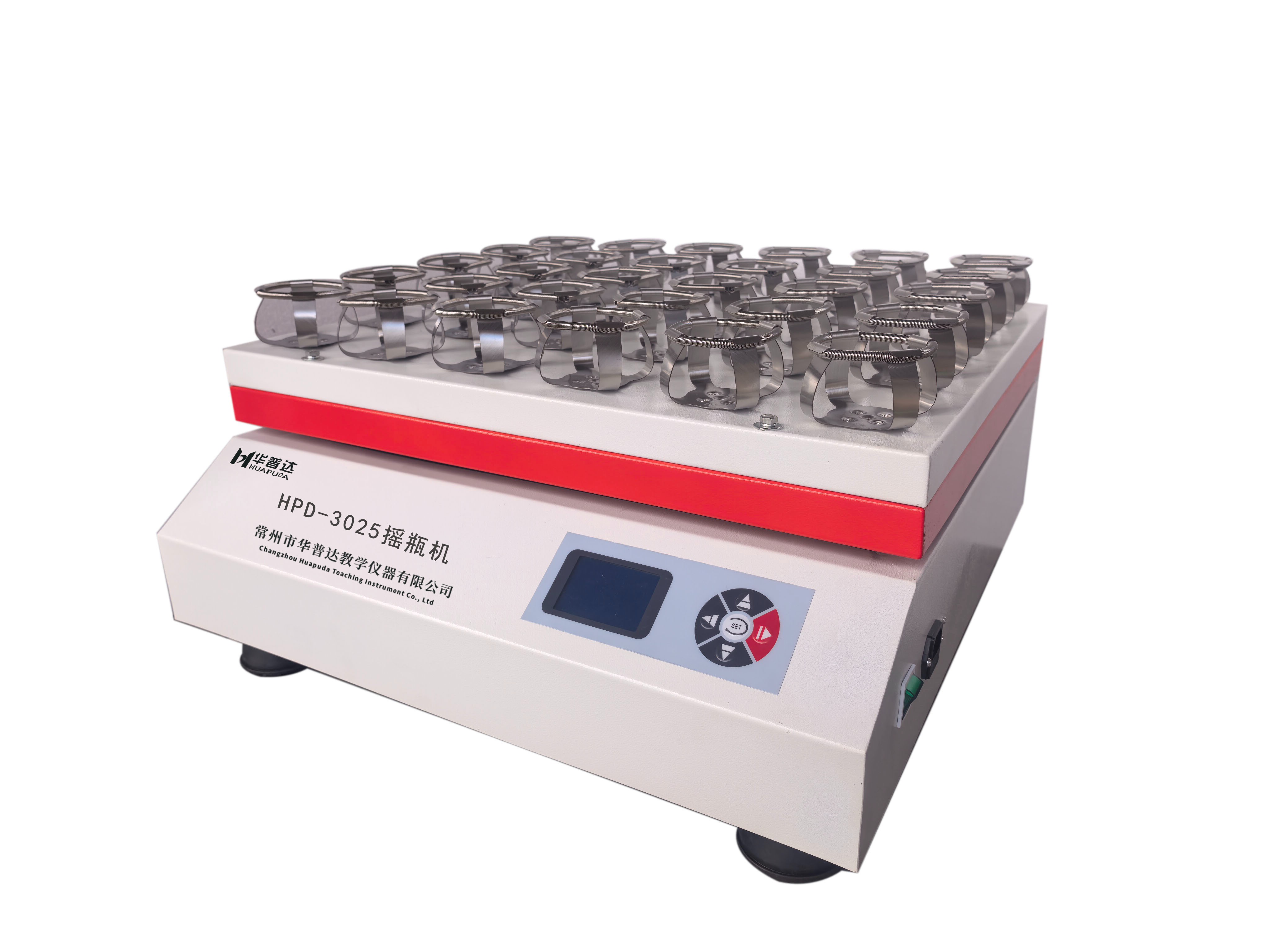 HPD-3025摇瓶机