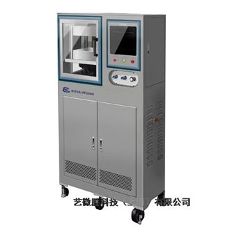 Nova HT1000膜电极热压机