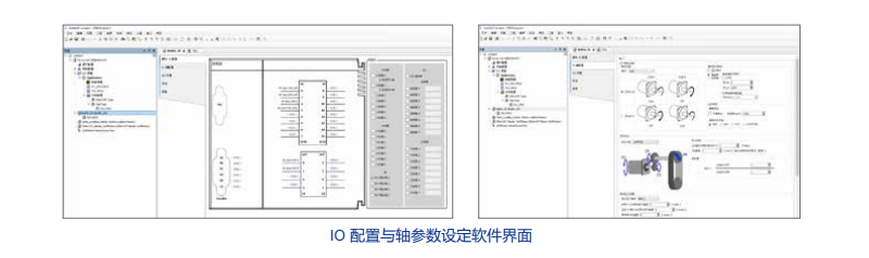 ScreenShot_2025-11-29_150554_196.jpg 台达控制器 AX系列供应商
