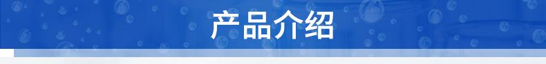 卓水越智享型超纯水机