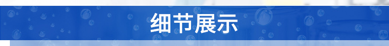 卓水越智享型超纯水机