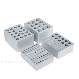 DB金属浴干浴加热铝块