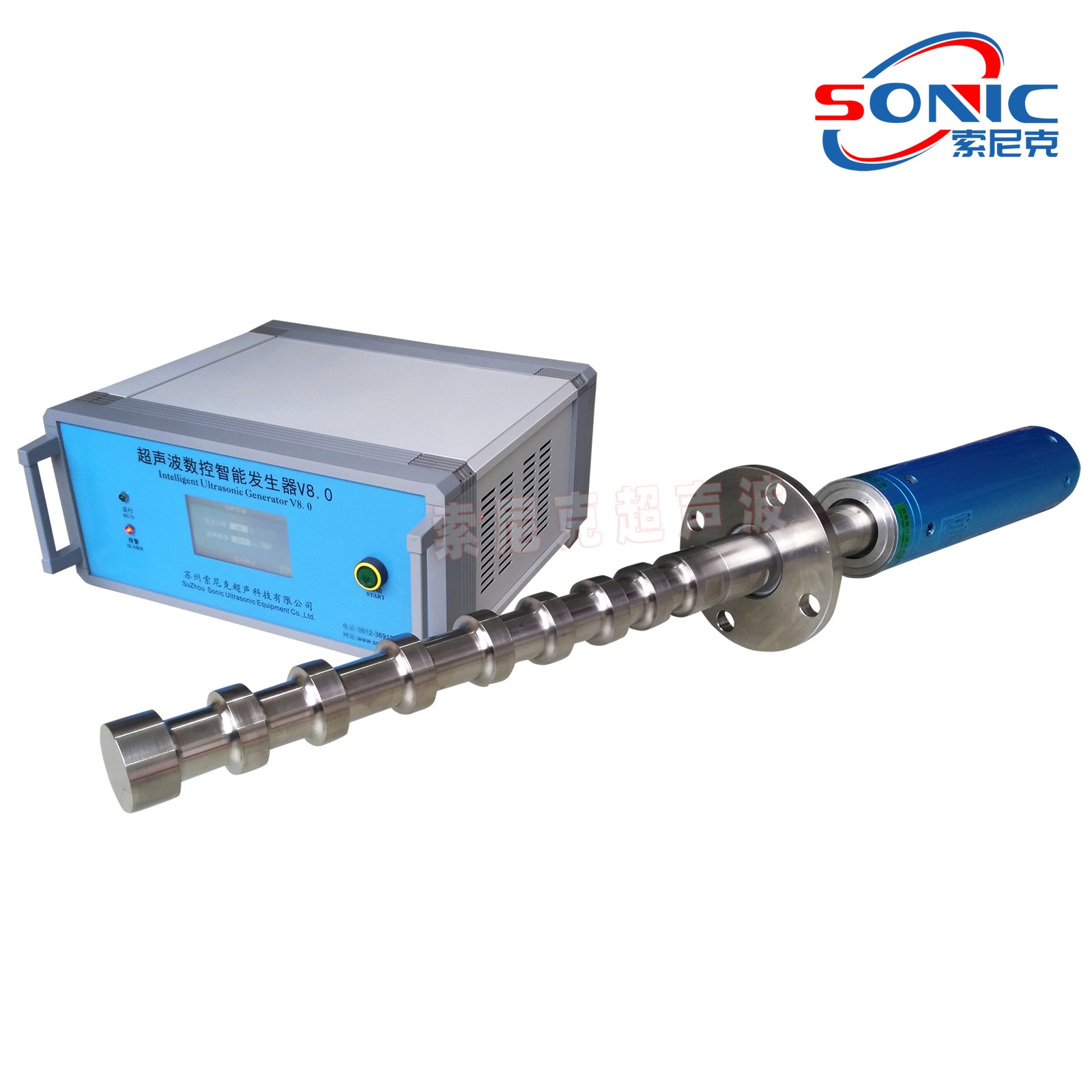 超声波声化学处理系统